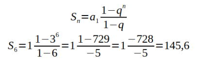Uso da fórmula de soma dos n primeiros termos de uma PG na prática